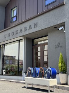 うのかばん,手作りランドセル ,セレクトオーダー,ラン活,入学準備,リメイク,岐阜市