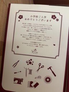 うのかばん,手作りランドセル ,セレクトオーダー,ラン活,入学準備,リ