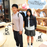 うのかばん,手作りランドセル ,セレクトオーダー,ラン活,入学準備,リ