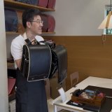 うのかばん,手作りランドセル ,セレクトオーダー,ラン活,入学準備,リメイク,岐阜市