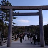 うのかばん,手作りランドセル ,セレクトオーダー,ラン活,入学準備,リメイク,岐阜市