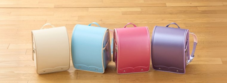 うのかばん,手作りランドセル ,セレクトオーダー,ラン活,入学準備,リメイク,岐阜市