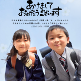 うのかばん,手作りランドセル ,セレクトオーダー,ラン活,入学準備,リメイク,岐阜市