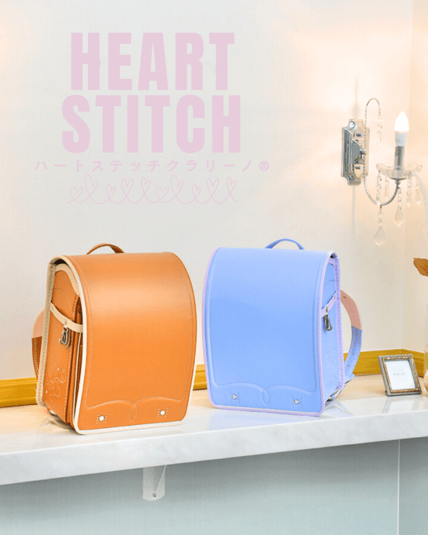 うのかばん,手作りランドセル ,セレクトオーダー,ラン活,入学準備,リメイク,岐阜市