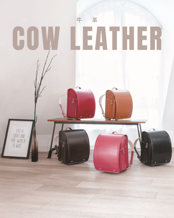 うのかばん,手作りランドセル ,セレクトオーダー,ラン活,入学準備,リメイク,岐阜市