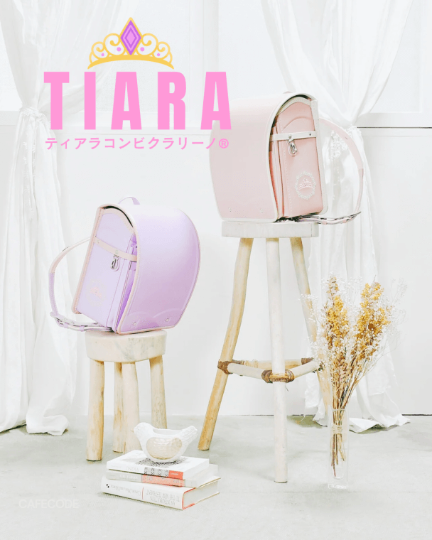 うのかばん,手作りランドセル ,セレクトオーダー,ラン活,入学準備,リメイク,岐阜市