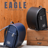 うのかばん,手作りランドセル ,セレクトオーダー,ラン活,入学準備,リメイク,岐阜市