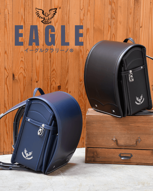 うのかばん,手作りランドセル ,セレクトオーダー,ラン活,入学準備,リメイク,岐阜市