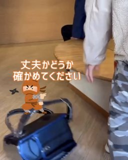 うのかばん,手作りランドセル ,セレクトオーダー,ラン活,入学準備,リメイク,岐阜市