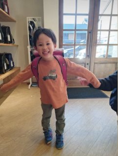 うのかばん,手作りランドセル ,セレクトオーダー,ラン活,入学準備,リメイク,岐阜市