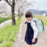 うのかばん,手作りランドセル ,セレクトオーダー,ラン活,入学準備,リメイク,岐阜市