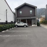 うのかばん,手作りランドセル ,セレクトオーダー,ラン活,入学準備,リメイク,岐阜市