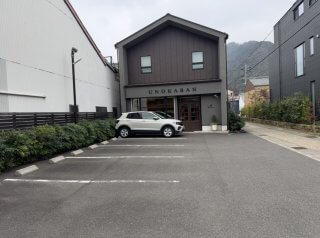 うのかばん,手作りランドセル ,セレクトオーダー,ラン活,入学準備,リメイク,岐阜市