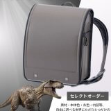 うのかばん,手作りランドセル ,セレクトオーダー,ラン活,入学準備,リメイク,岐阜市