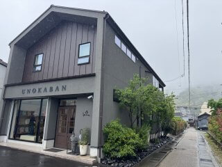 うのかばん,手作りランドセル ,セレクトオーダー,ラン活,入学準備,リメイク,岐阜市