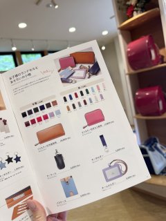 うのかばん,手作りランドセル ,セレクトオーダー,ラン活,入学準備,リメイク,岐阜市